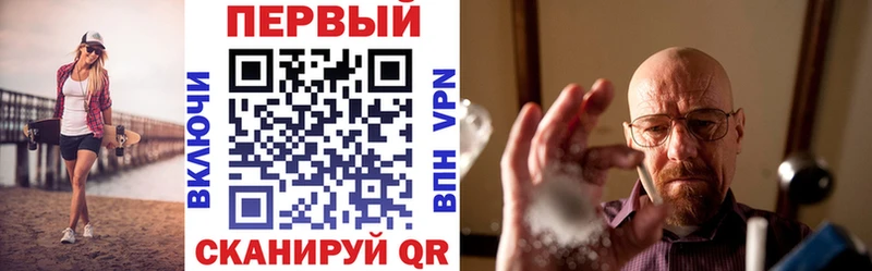 это состав  где продают   Усолье  Амфетамин 98% 