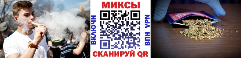 Бутират оксибутират Усолье