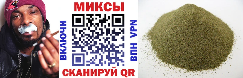 как найти закладки  Усолье  omg ТОР  БУТИРАТ жидкий экстази 