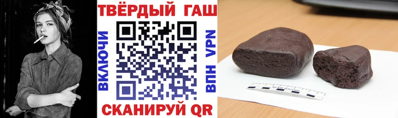 kraken маркетплейс  Усолье  Гашиш Изолятор 