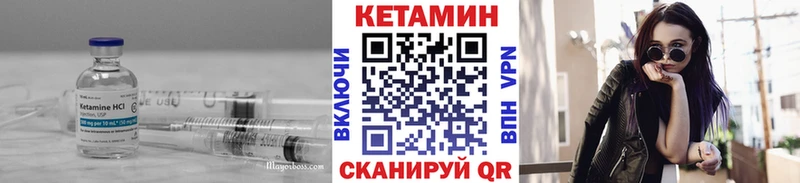 даркнет телеграм  Усолье  Кетамин ketamine  наркота 