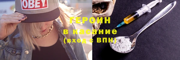 не бодяженный Арсеньев