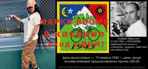не бодяженный Арсеньев