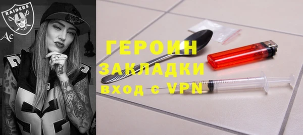 не бодяженный Арсеньев