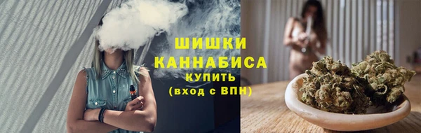 марки nbome Аркадак