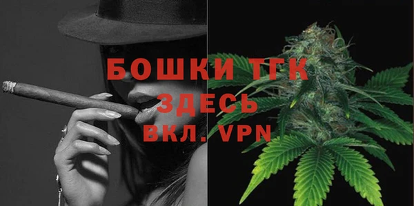 не бодяженный Арсеньев