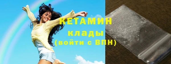 не бодяженный Арсеньев