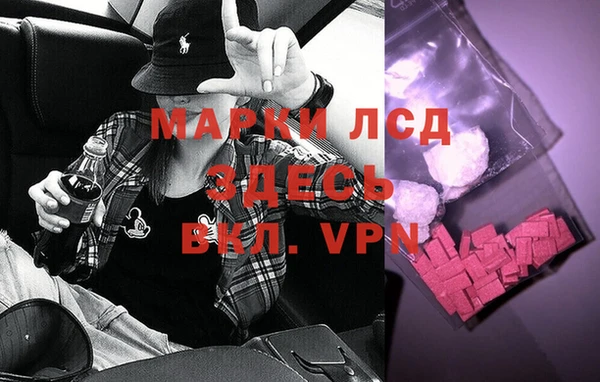 не бодяженный Арсеньев
