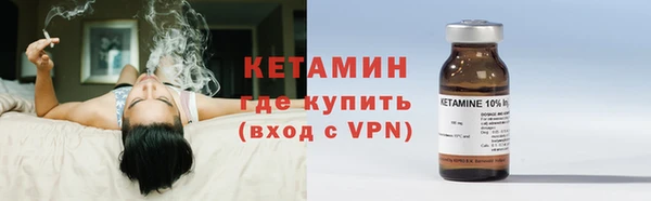 марки nbome Аркадак