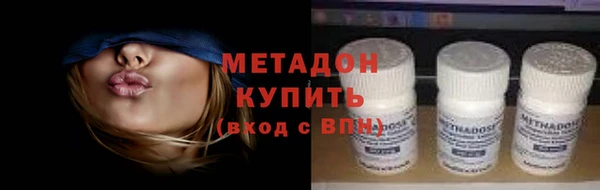 марки nbome Аркадак