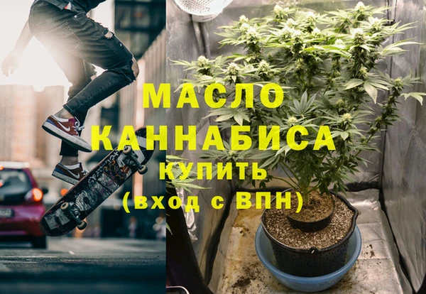 не бодяженный Арсеньев