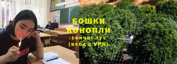 марки nbome Аркадак