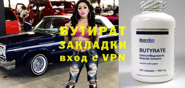 не бодяженный Арсеньев
