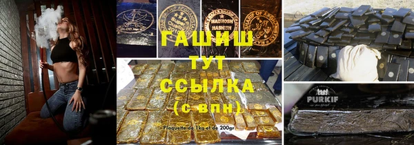 не бодяженный Арсеньев