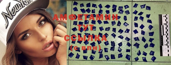 марки nbome Аркадак
