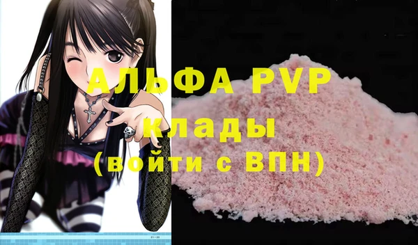 не бодяженный Арсеньев