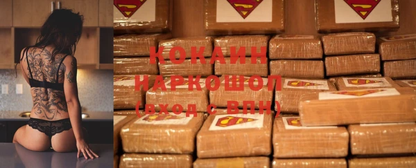 не бодяженный Арсеньев
