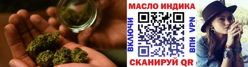 где можно купить   Усолье  ТГК вейп 