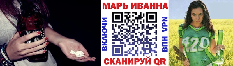 МЕГА онион  Усолье  shop наркотические препараты  Шишки марихуана VHQ 